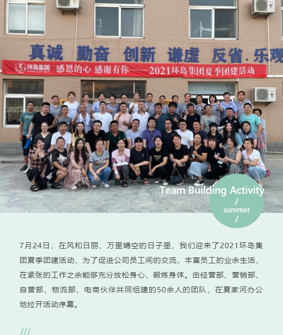 AG一飞冲天(中国区域)官方网站