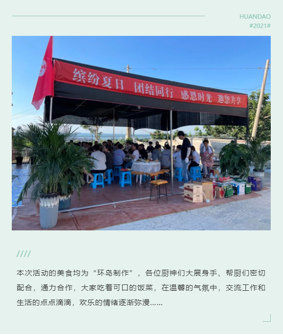 AG一飞冲天(中国区域)官方网站