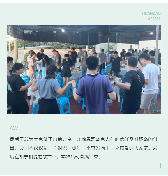 AG一飞冲天(中国区域)官方网站
