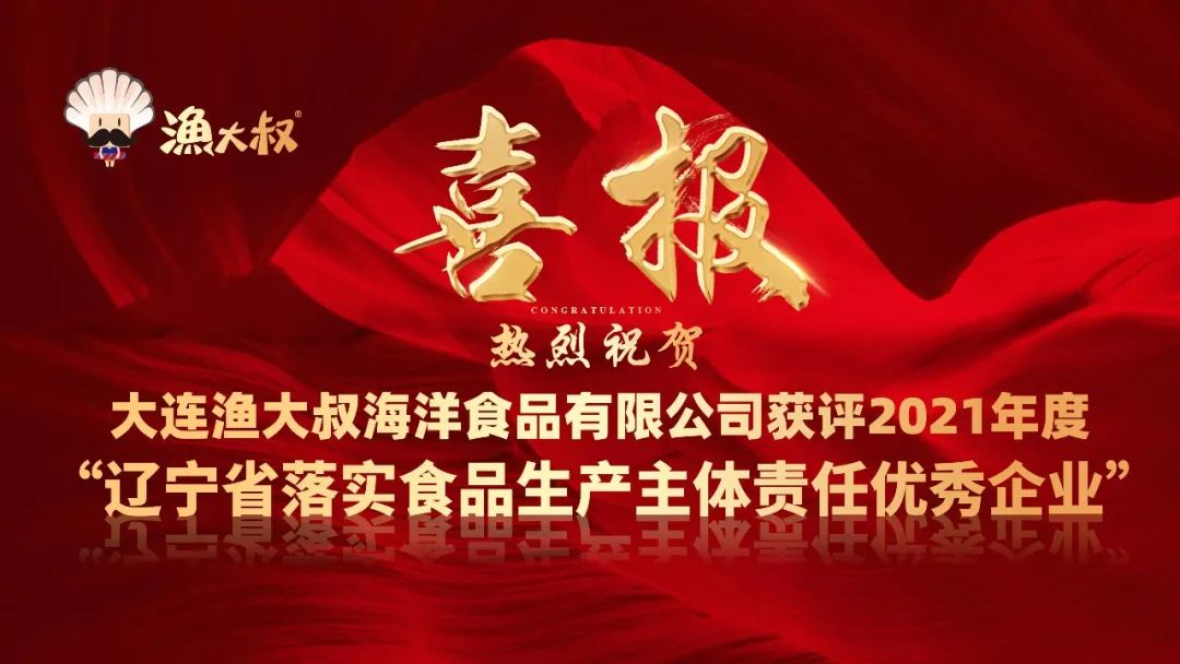 AG一飞冲天(中国区域)官方网站