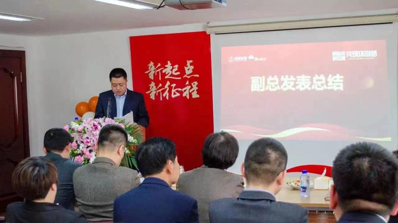 AG一飞冲天(中国区域)官方网站