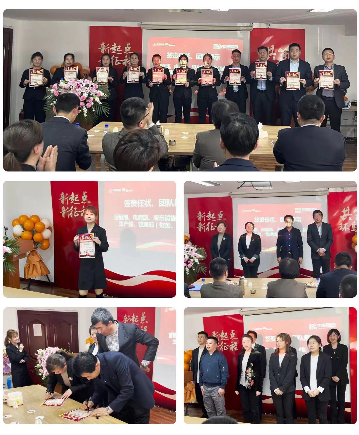 AG一飞冲天(中国区域)官方网站