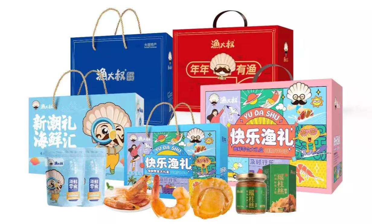 AG一飞冲天(中国区域)官方网站