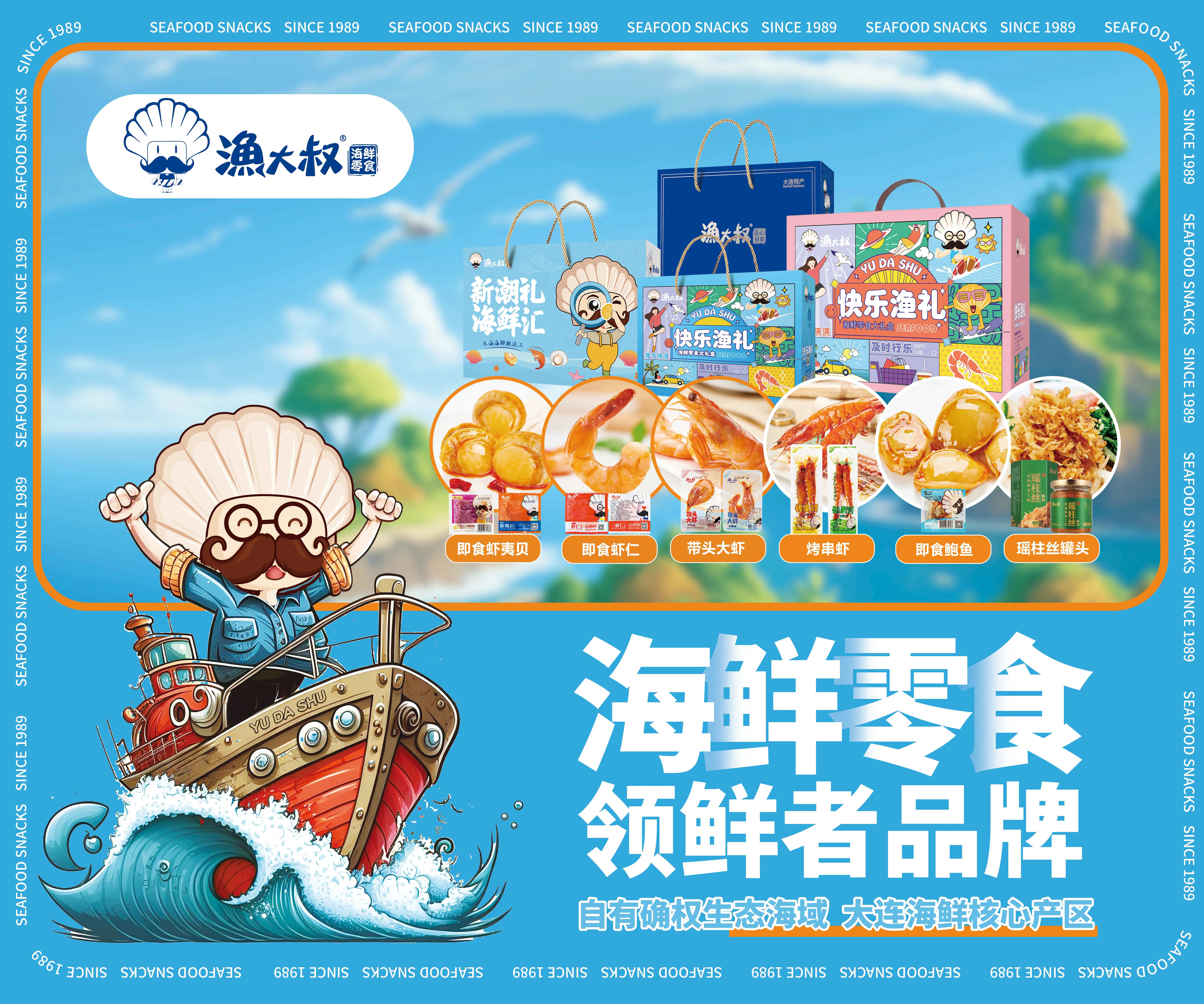 AG一飞冲天(中国区域)官方网站