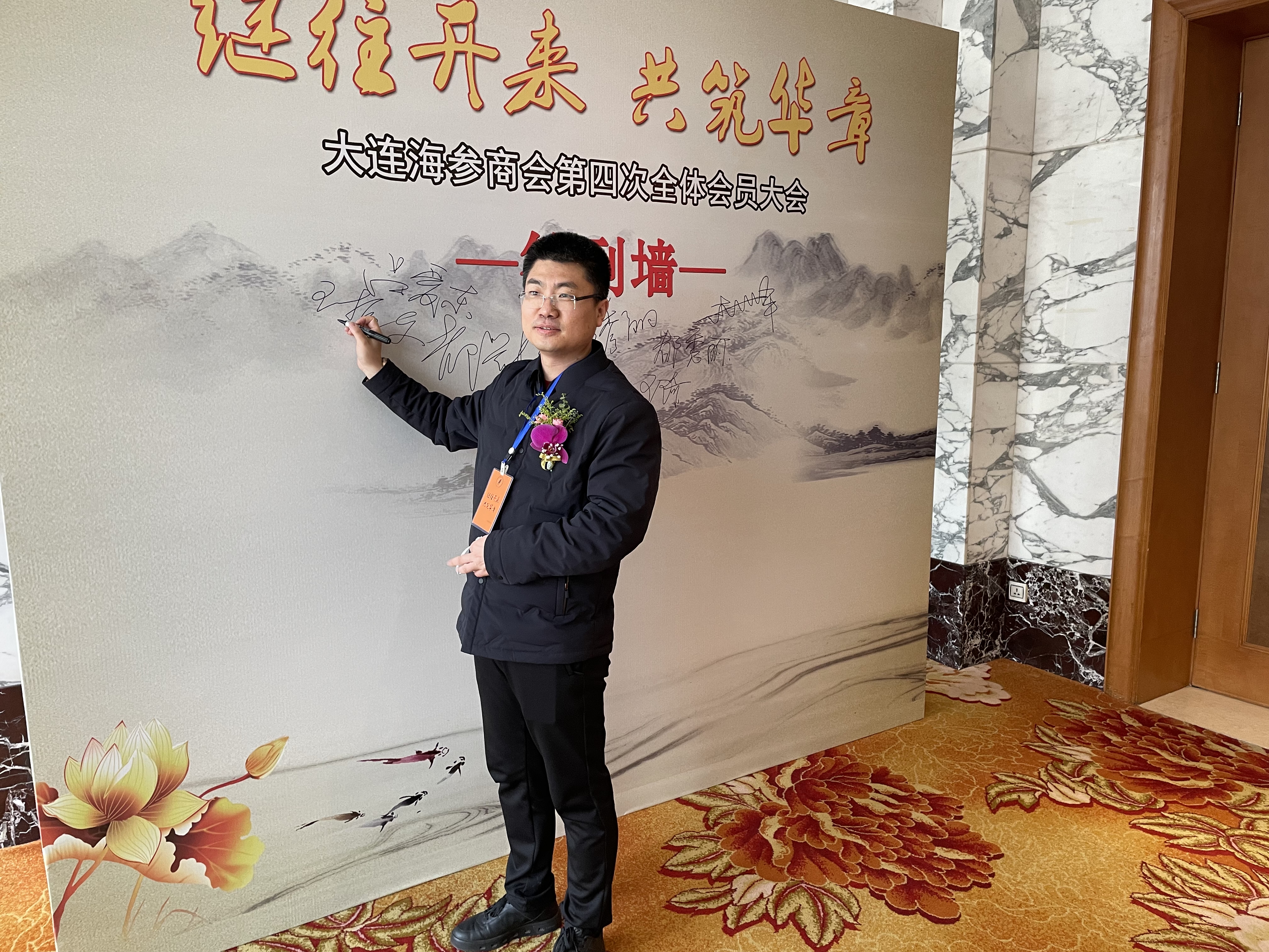 AG一飞冲天(中国区域)官方网站