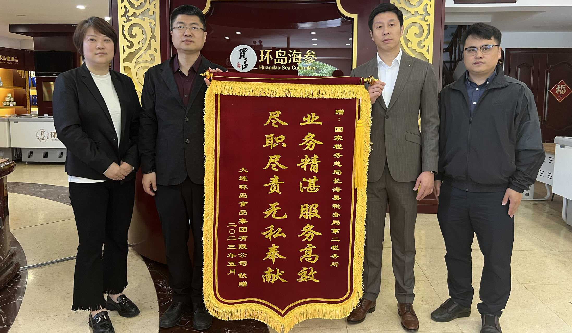 AG一飞冲天(中国区域)官方网站