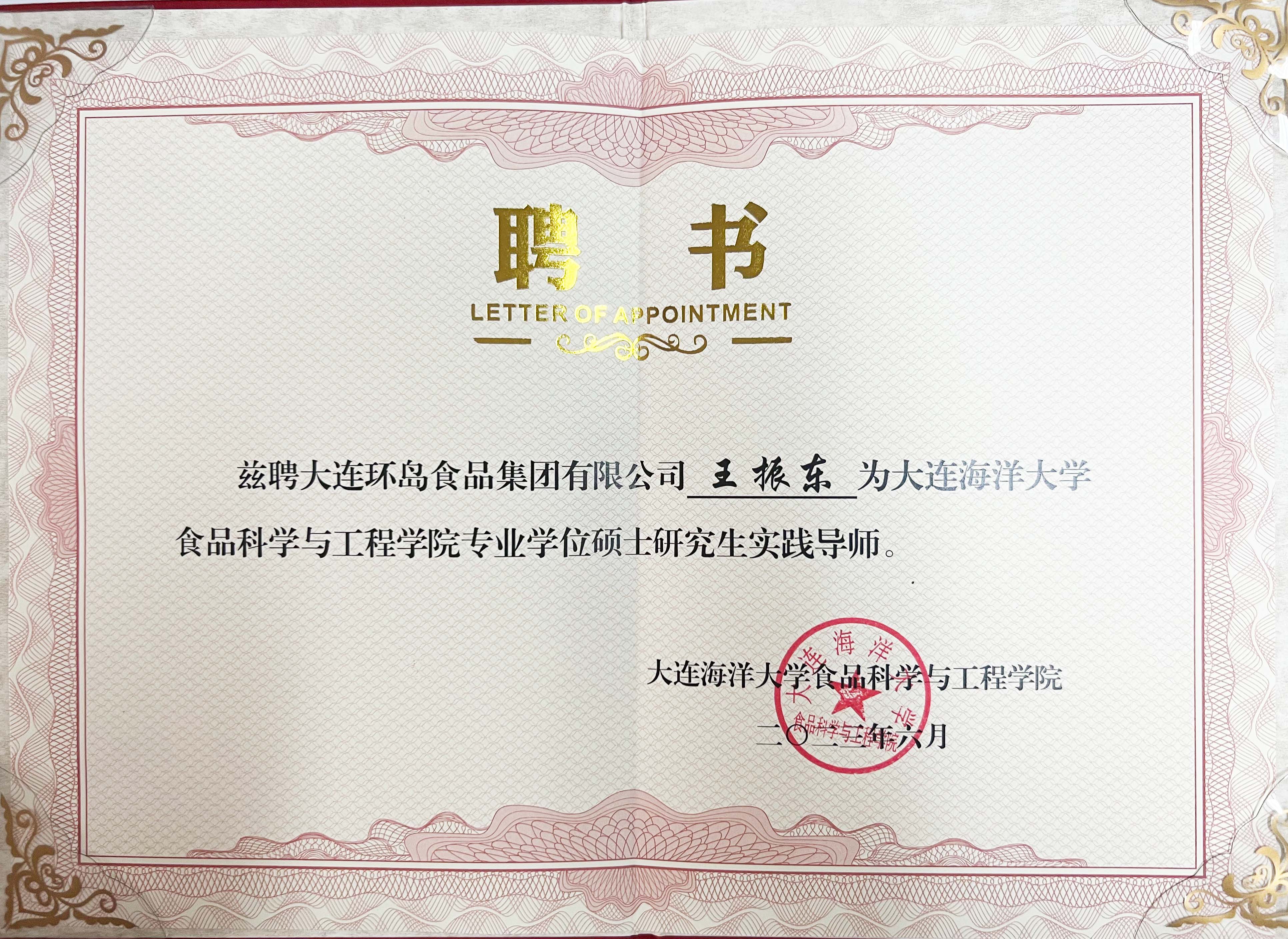 AG一飞冲天(中国区域)官方网站