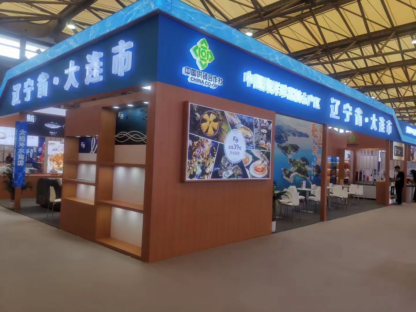 AG一飞冲天(中国区域)官方网站