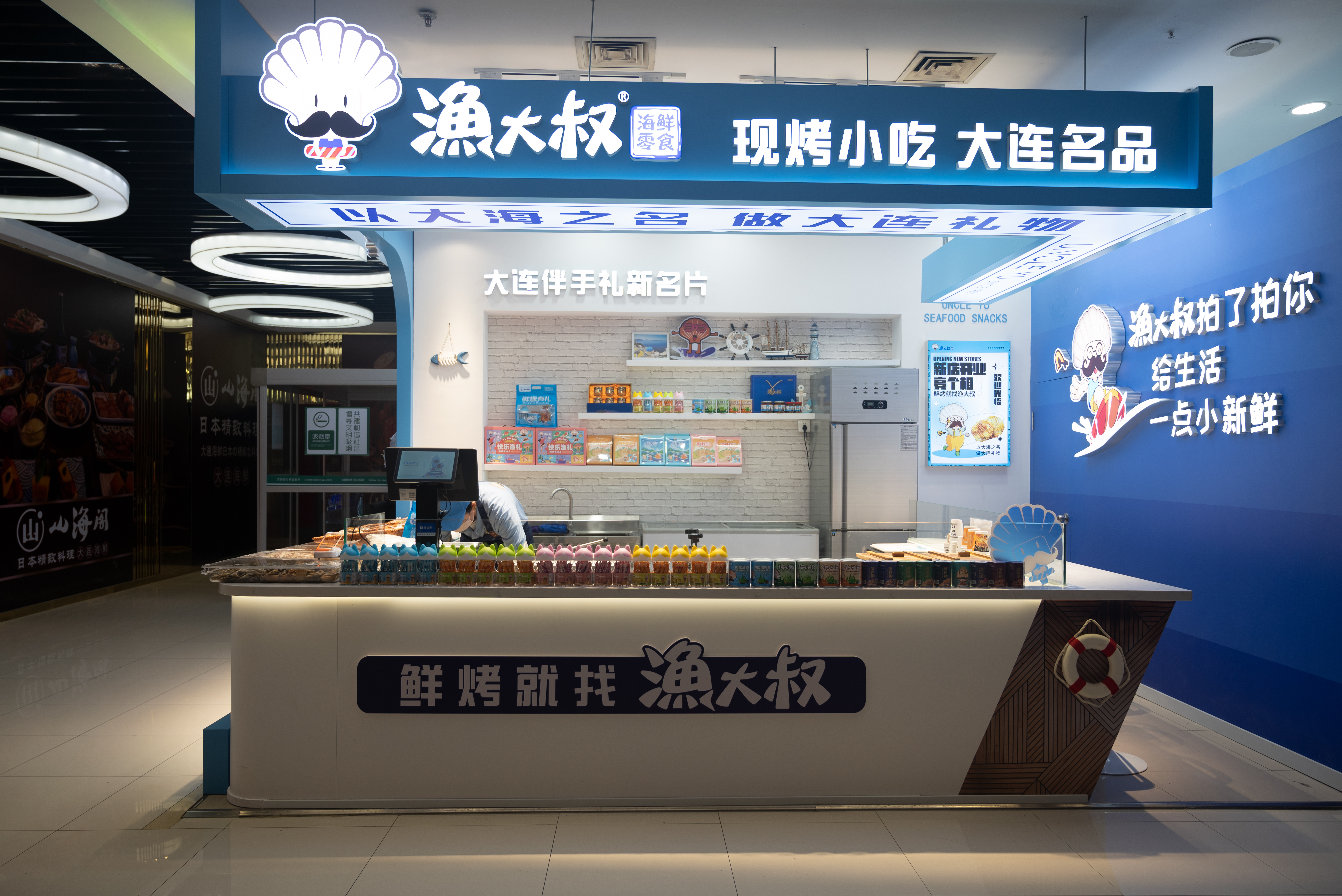 AG一飞冲天(中国区域)官方网站