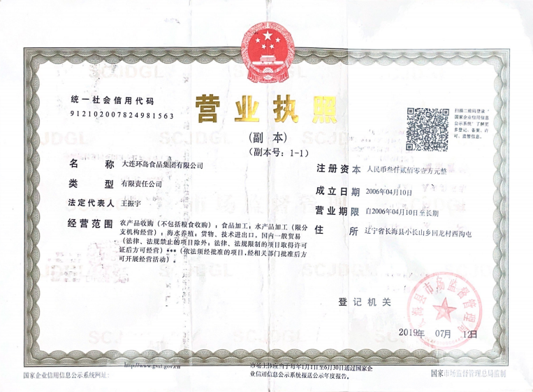 AG一飞冲天(中国区域)官方网站