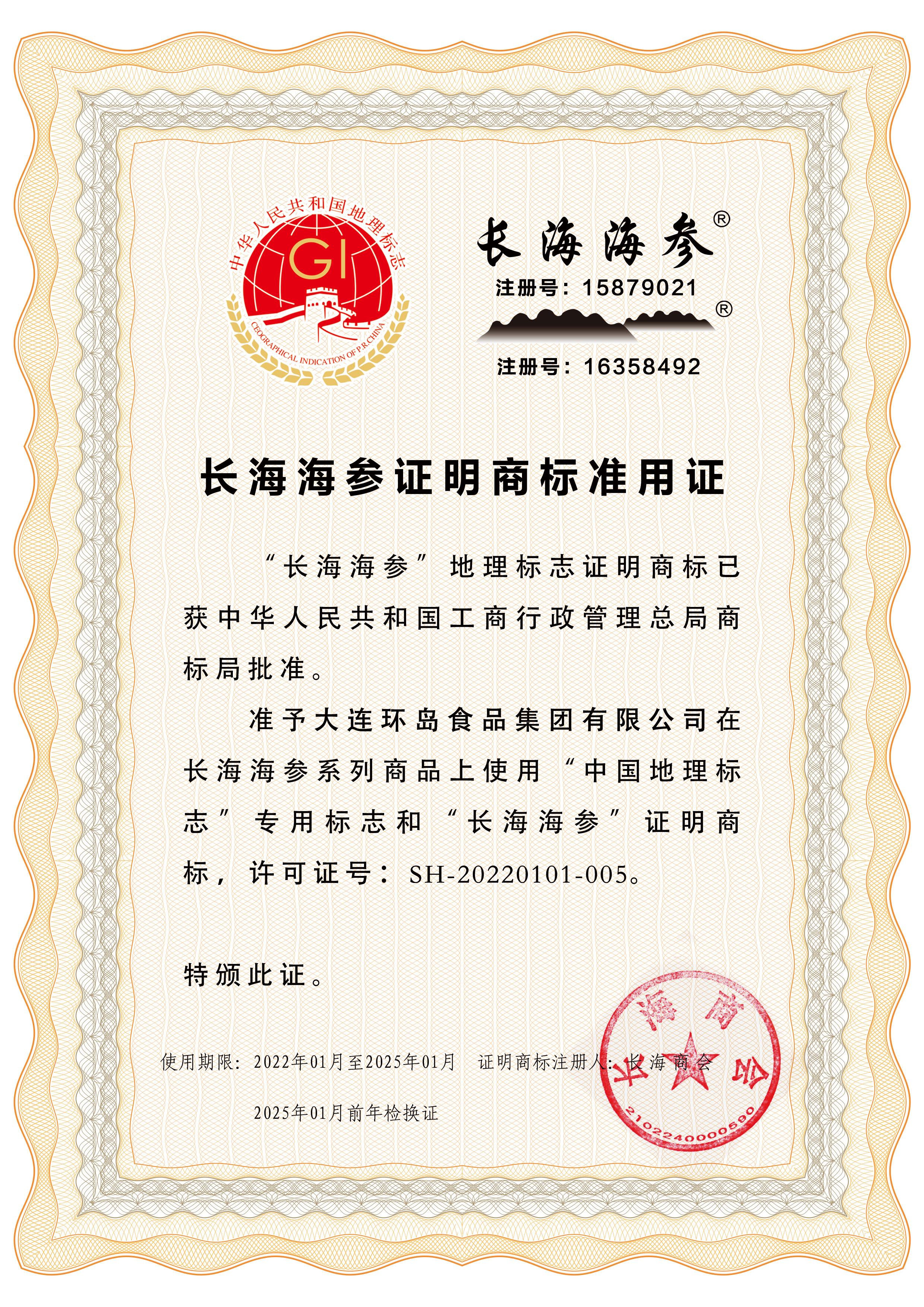 AG一飞冲天(中国区域)官方网站