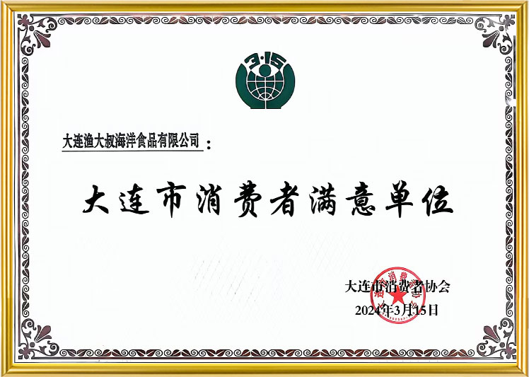 663c1b11cf5e8 AG一飞冲天(中国区域)官方网站