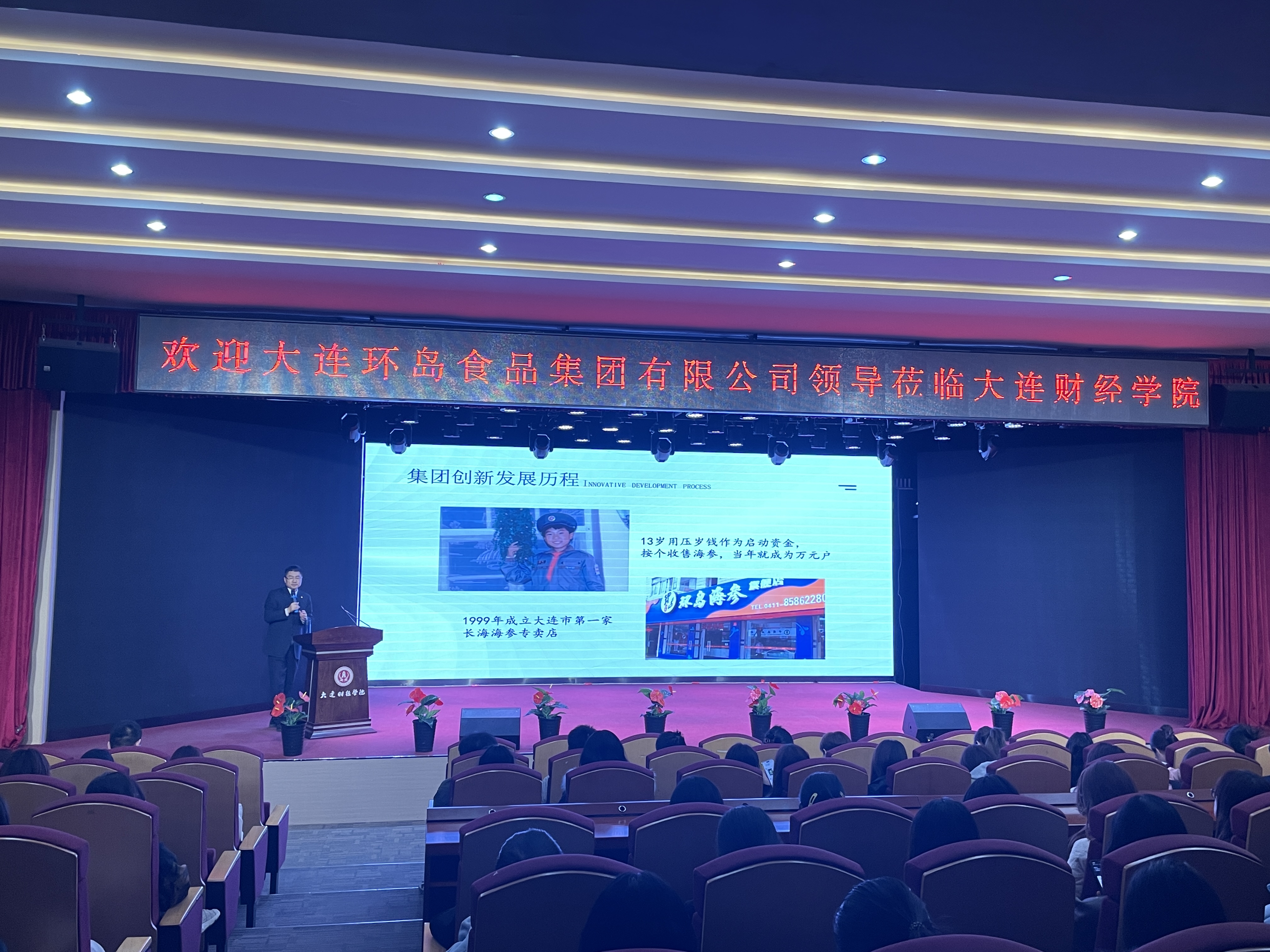 AG一飞冲天(中国区域)官方网站