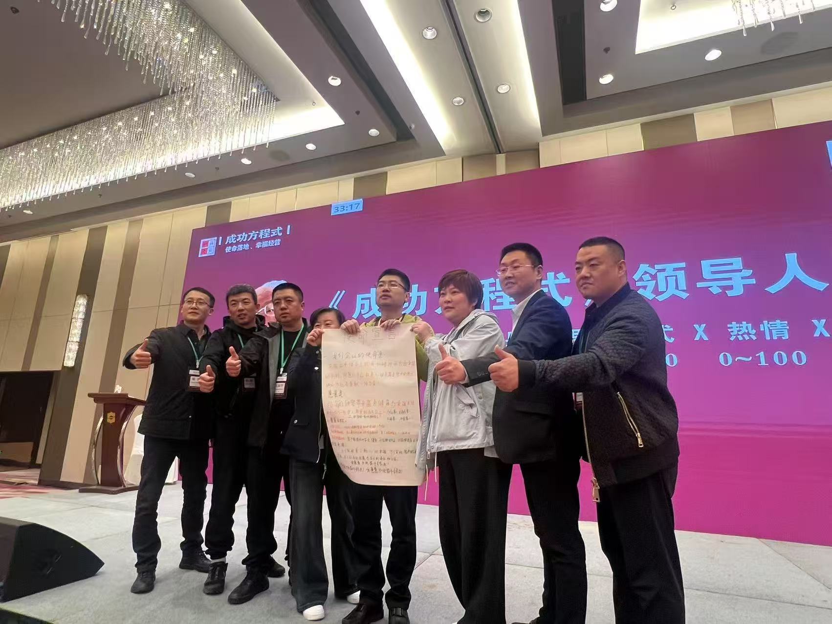 AG一飞冲天(中国区域)官方网站